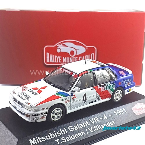 Mitsubishi galant 4 t - mitsubishi, #4
