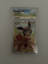 2021 - Poke Kid - Shining