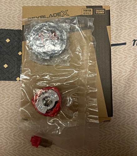 Beyblade booster aero - ux-00,