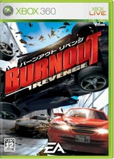 USED Xbox360 Burnout Revenge
