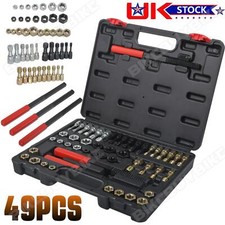 49 PCS Thread Chaser Set