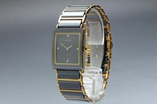 [Exc+5] Rado DiaStar