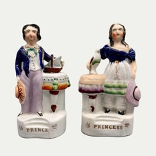 Pair victorian staffordshire - victorian,