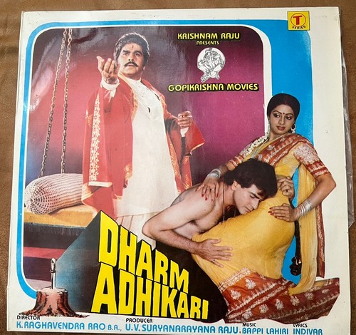 Dharm adhikari bollywood vjnyl - dharm,