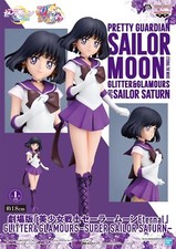 Sailor Saturn Glitter &