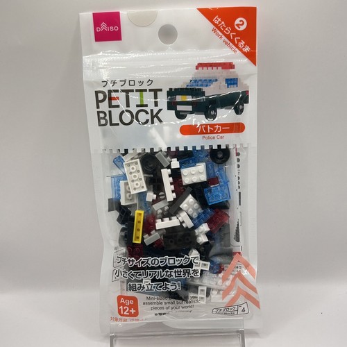 New daiso japan petit - 【new】daiso,