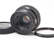 Bronica MC 75mm f/2.8 Lens