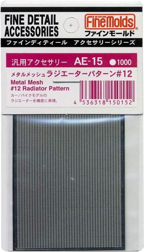 Finemolds metal mesh radiator - finemolds,