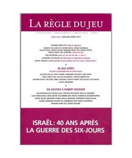 La règle du jeu n°34: La