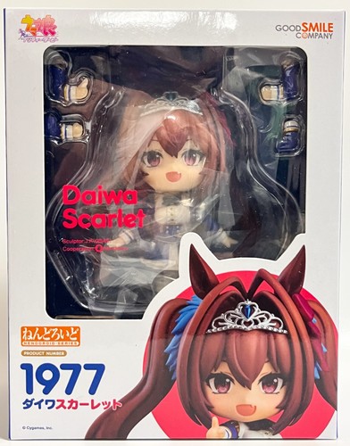 Nendoroid 1977 daiwa scarlet - 1977,