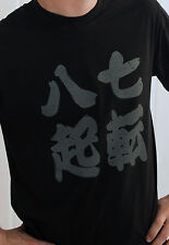Japanese T Shirt Shichiten