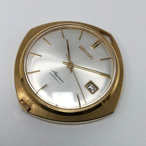 Rare vintage 1966 seiko - rare,