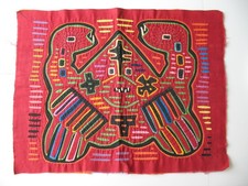VTG Snake MOLA South American
