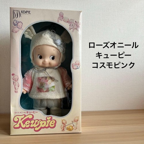Rose oneill kewpie cosmos - oneill,