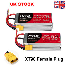 2pcs HRB 6S 5200mAh 22.2V LiPo