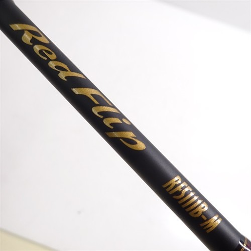 Tenryu red flip - tenryu, rf5111b-m