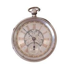 Antique 1898 sterling silver - 1898,