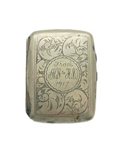Antique epns silver - antique, decorated