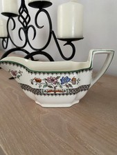 Copeland Spode Vintage Chinese