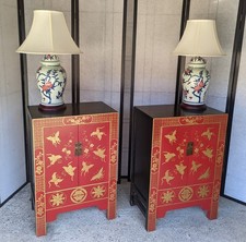 A Pair Of 20th Century Red &