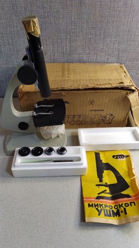 Vintage soviet microscope - vintage,