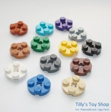 Lego - 2x2 Stud Round Thin