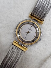 PHILIPPE CHARRIOL CELTIC CABLE