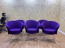 CONNCTION BOBBIN Tub Office / Reception/lounge Chairs / Purple - UK DELIVERY