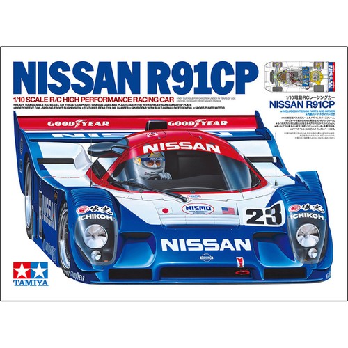 Tamiya nissan r91cp rc - nissan,