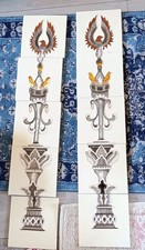 Ornate Birds Set 10 (2 X 5)