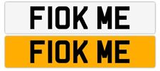 private reg