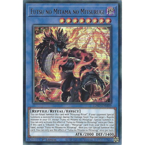 L26d enm09 futsu mitama - no, no