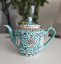 Teapot Chinese Turquoise Mun