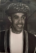 Oman Sir Abdullah bin Khalifa