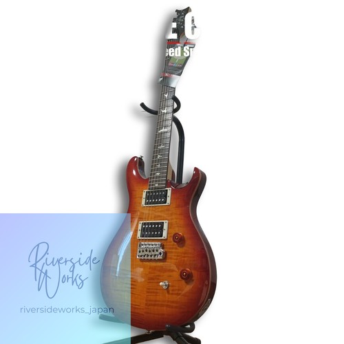 Prs vintage sunburst - prs, se