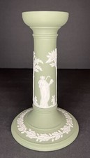 Wedgwood Jasperware