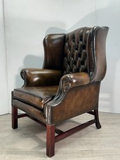 Antique Leather Wingback Chair