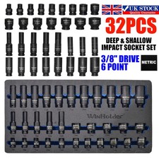 DEEP & SHALLOW IMPACT SOCKET