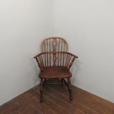 ANTIQUE SLAT AND STICK BACK