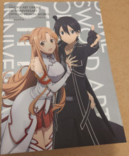 Sword Art Online Game Project