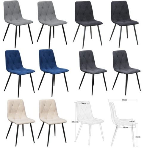 Velvet dining chairs beige - velvet,