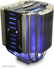 ASUS Silent Square Quiet CPU