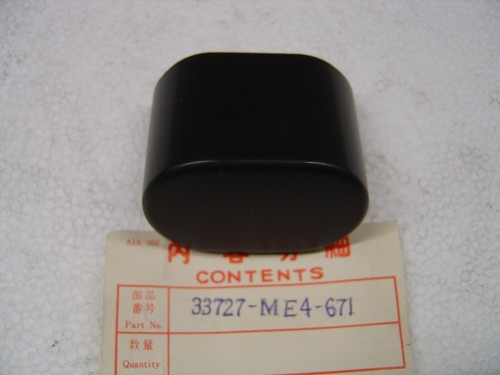 Nx250 cbr1000f xl600v 90 - nx250,