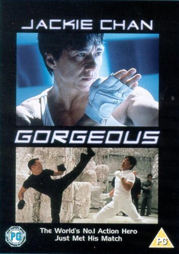 Gorgeous dvd jackie - (2000),