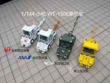 1/200/144  Airport Komatsu WT-150 Passenger Aircraft Tractor+Drawbar Model set