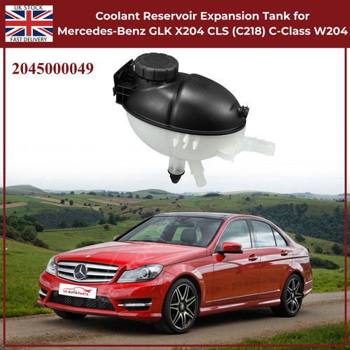 2045000049 coolant reservoir - coolant,
