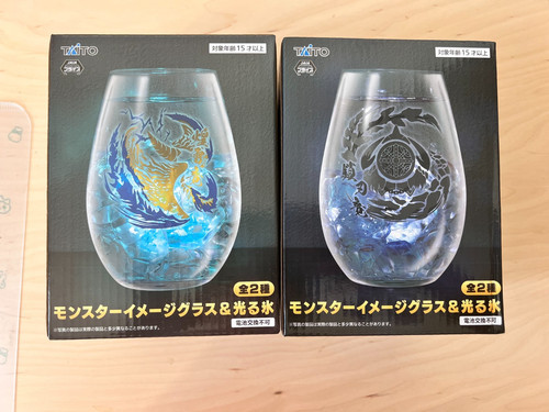Taito prize monster - taito, hunter