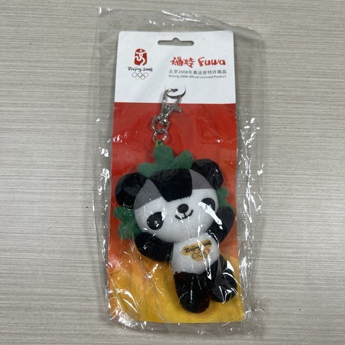 2008 official beijing olympic - 2008,