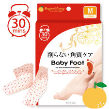 [BABY FOOT] Japan Easy Pack