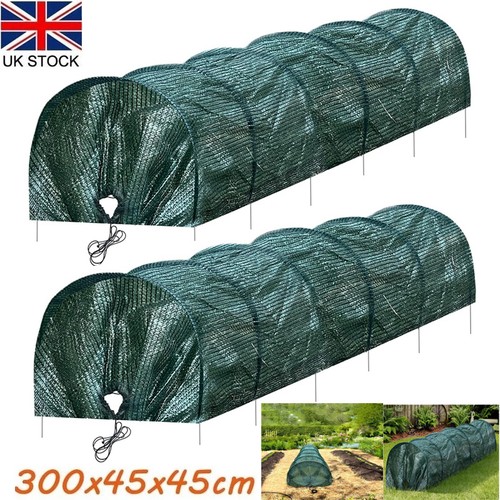 Garden grow tunnel - 2x,